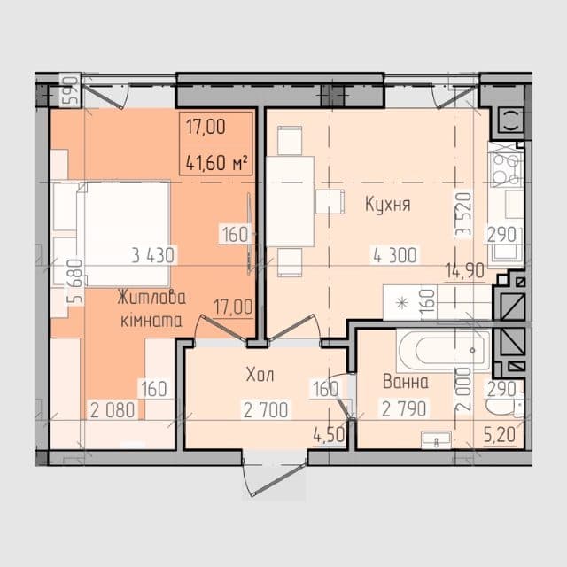 Планування: 1-кімнатна · 41,6 м²